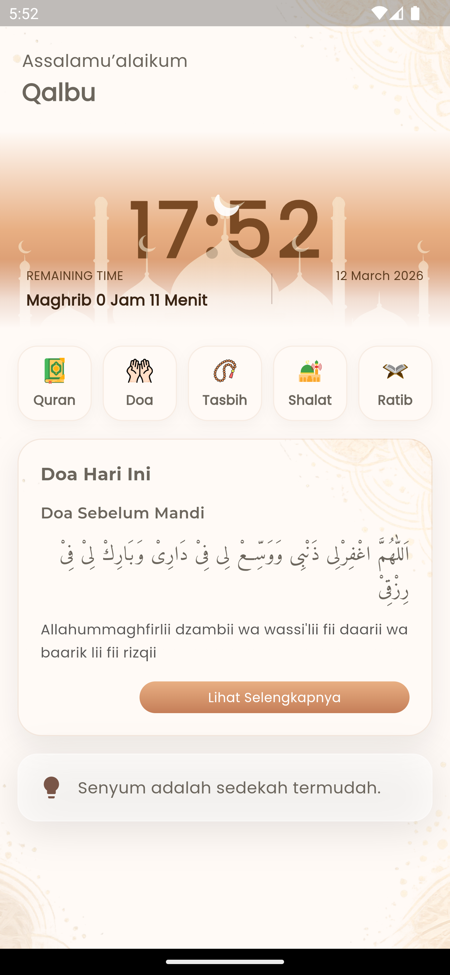 Qalbu App Screenshot